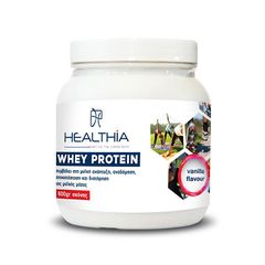 Healthia Whey Protein Vanilla 600gr Πρωτεϊνη