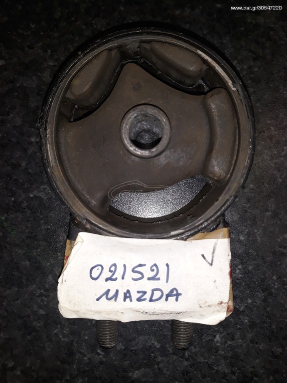 ΒΑΣΗ ΜΗΧΑΝΗΣ SHAXON MAZDA