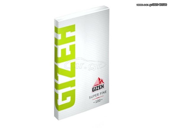 Χαρτάκια GIZEH Super Fine με μαγνήτη 100 φύλλων GIP064 - 1 Πακετάκι GIP064