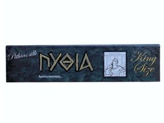 Χαρτάκια ΠΥΘΙΑ King Size Slim Pithias Silk Μαύρα με 32 φύλλα - 1 Πακετάκι