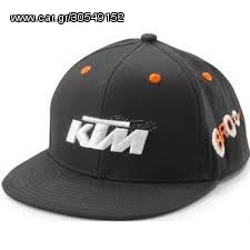 ΚΑΠΕΛΟ KIDS RADICAL BLACK
