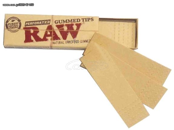 Τζιβάνες Raw Perforated Gum Tips Ακατέργαστες Διάτρητες με Κόλλα  - 1 Πακετάκι