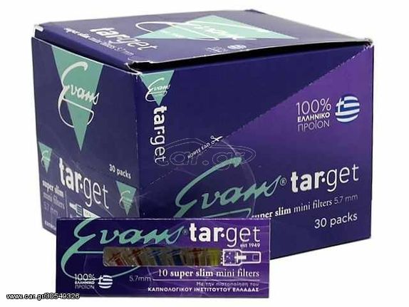 Πιπάκια τσιγάρου TARGET Super Slim 5.7mm by Evans (κουτί με 30 πακετάκια)