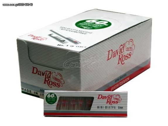 Πιπάκια τσιγάρου DAVID ROSS Mini Regular 8mm (made in Italy) κουτί με 36 πακετάκια