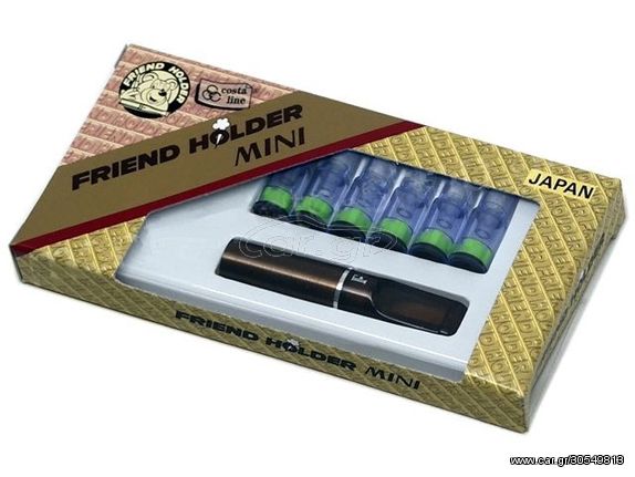 Πίπα τσιγάρου FRIEND HOLDER MINI 8mm 310 (made in Japan) ΚΑΦΕ 310