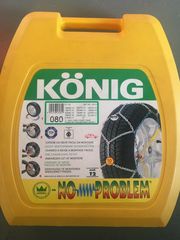 ΧΙΟΝΟΑΛΥΣΙΔΕΣ KONIG NO PROBLEM T2  10mm 185/14, 185/80-14, 205/70-13, 195/70-14, 185/70-15, 205/65-14, 195/65-15, 205/60-15, 225/55-14, 195/60-16, 205/60-16, 215/40-17