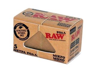 Ρολό για στριφτό RAW Classic μικρό μονό ακατέργαστο 4cm x 5m