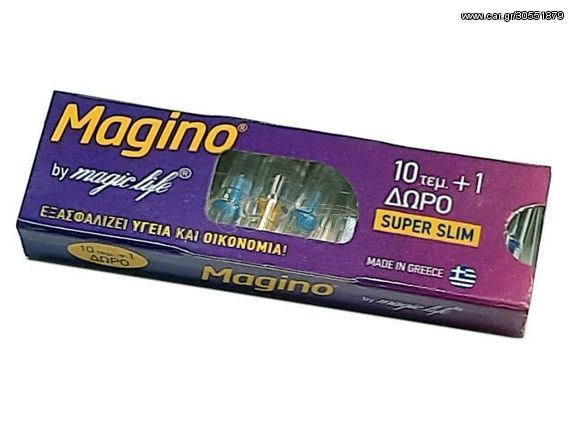 Πιπάκια τσιγάρου MAGIC LIFE MAGINO 10+1 Super Slim 5.7mm- 1 πακετάκι