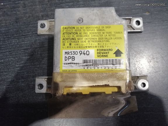 ΕΓΚΕΦΑΛΟΣ AIRBAG MITSUBISHI L200 ΚΩΔ. mr530 940