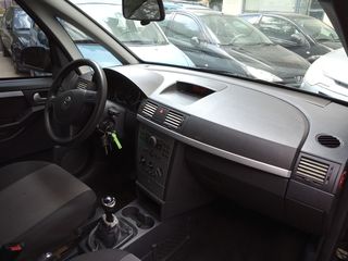Opel Meriva 2005 DIESEL 1.3 CDTI  ΓΡΑΜΜΑΤΙΑ-thumb-14