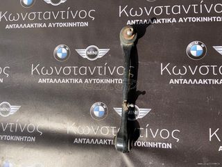 BMW ΚΟΝΤΡΑ ΨΑΛΙΔΙΟΥ (STRUT) X3 E83 L+R (2004-2011)