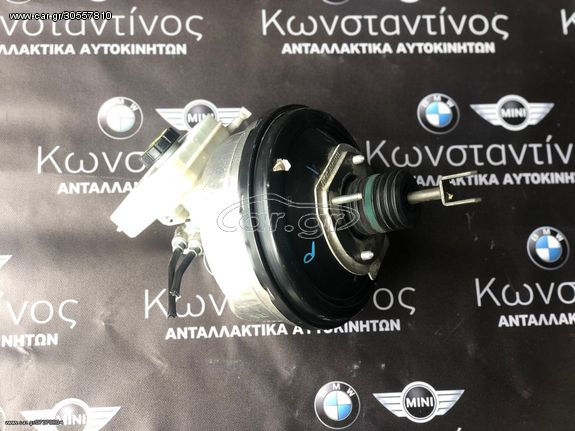 ΣΕΒΡΟ (BRAKE BOOSTER) X3 F25-X4 F26