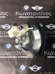 ΣΕΒΡΟ (BRAKE BOOSTER) MINI F55-F56-F57