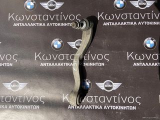 BMW ΚΟΝΤΡΑ ΨΑΛΙΔΙΟΥ (STRUT) E60 (2004-2010)