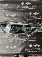 BMW ΦΑΝΑΡΙΑ(LIGHTS) F30 ΕΜΠΡΟΣ(FRONT) LED (2013-2018)