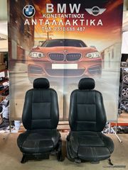 BMW ΣΑΛΟΝΙ (SEATS) X3 E83 ΜΑΥΡΟ ΔΕΡΜΑΤΙΝΙ ΑΠΛΟ BUCKET (2004-2010)