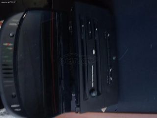 ΣΕΤ NAVI E90-92
