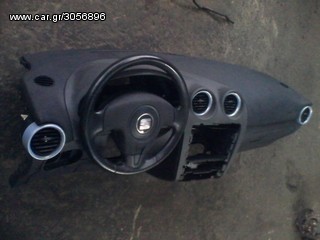 ΑΕΡΟΣΑΚΟΙ ΓΙΑ SEAT IBIZA 02-05  ME ZΩΝΕΣ ΤΑΜΠΛΟ ΕΓΚΕΦΑΛΑΚΙ 