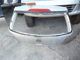 ΠΟΡΤΠΑΓΚΑΖ / ΤΖΑΜΟΠΟΡΤΑ ΠΙΣΩ ΜΕ ΤΡΙΤΟ STOP VW POLO 9N, MOD 2001-2009