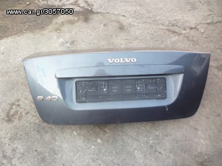 ΠΟΡΤΠΑΓΚΑΖ VOLVO S40, MOD 2004-2008