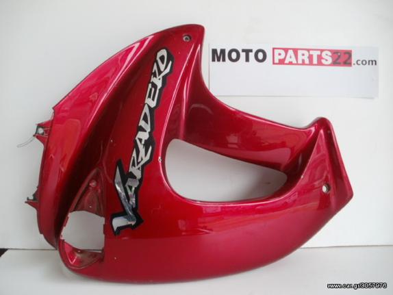 ΑΡΙΣΤΕΡΟ ΚΑΠΑΚΙ FAIRING ΚΟΚΚΙΝΟ HONDA XL 1000V VARADERO CARB. 