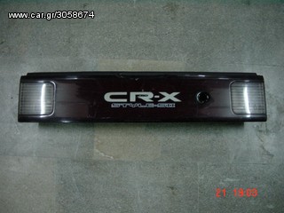 HONDA CR-X '90-'92