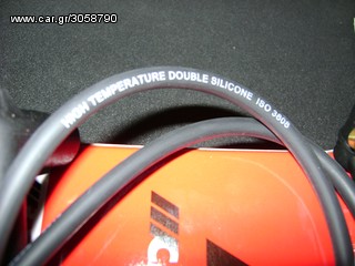MAZDA RX8 ΜΧ5   ** ΜΠΟΥΖΟΚΑΛΩΔΙΑ 7mm BLUE PRINT - NGK - 8mm TAYLOR - LUCAS - 8.5mm MSD  USA ** ΑΠΟ-thumb-13