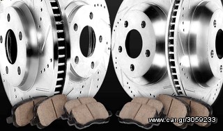 MAZDA RX8 - CX7  POWER SPORT ΔΙΣΚΟΠΛΑΚΕΣ   ΕΜΠΡΟΣ-ΠΙΣΩ-thumb-5