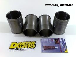 DARTON χιτωνια