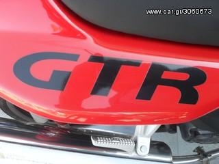 CPI GTR 50 2016 Power-thumb-9