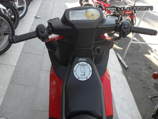 CPI GTR 50 2016 Power-thumb-4