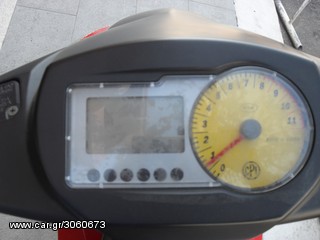 CPI GTR 50 2016 Power-thumb-11