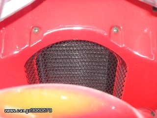 CPI GTR 50 2016 Power-thumb-13
