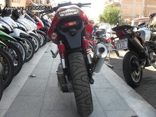 CPI GTR 50 2016 Power-thumb-3