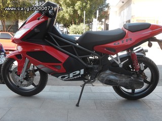 CPI GTR 50 2016 Power-thumb-1