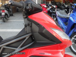 CPI GTR 50 2016 Power-thumb-17