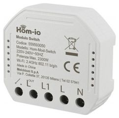 HOM-IO SMART ΔΙΑΚΟΠΤΗΣ 1 ΚΑΝΑΛΙ - SMART65450