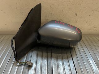 Kαθρέπτης ηλεκτρικός αριστερά Honda Civic L/B H/B 5ΠΟΡΤΟ EP 01-04