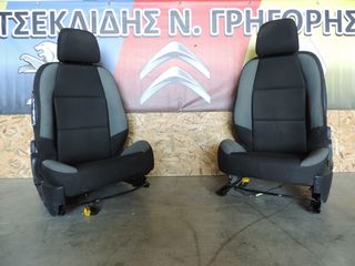 Peugeot 207 Καθίσματα εμπρός