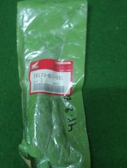 ΓΛΥΣΤΡΑ ΤΕΝΤΩΤΗΡΑ HONDA CBX-thumb-1