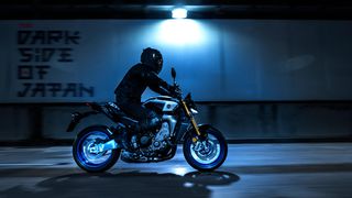Yamaha MT-09 2026 SP    500€ ΔΩΡΟΕΠΙΤΑΓΗ!!! ΕΤΟΙΜΟΠΑΡΑΔΟΤΟ!-thumb-13
