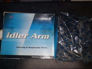 ΖΗΤΑ ΤΙΜΟΝΙΟΥ IDLER ARM TOYOTA 