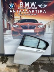 BMW ΠΟΡΤΑ ΠΙΣΩ ΑΡΙΣΤΕΡΗ (REAR DOOR L) F20 - 2010-2017