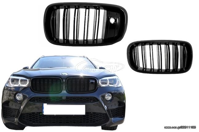 ΕΜΠΡΟΣ ΚΑΡΔΙΕΣ XM-DESIGN ΓΙΑ BMW X5 SUV (F15)