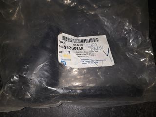 ΜΠΑΛΑΚΙΑ ΨΑΛΙΔΙΩΝ DAEWOO NUBIRA