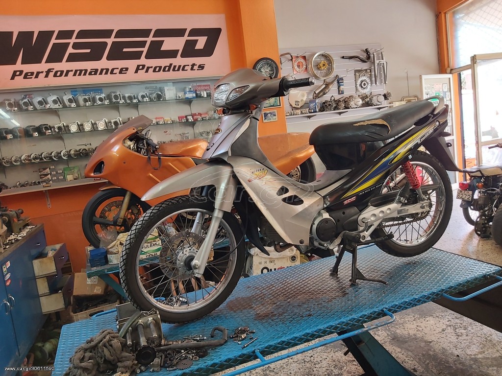 Kawasaki JOY-R  '05
