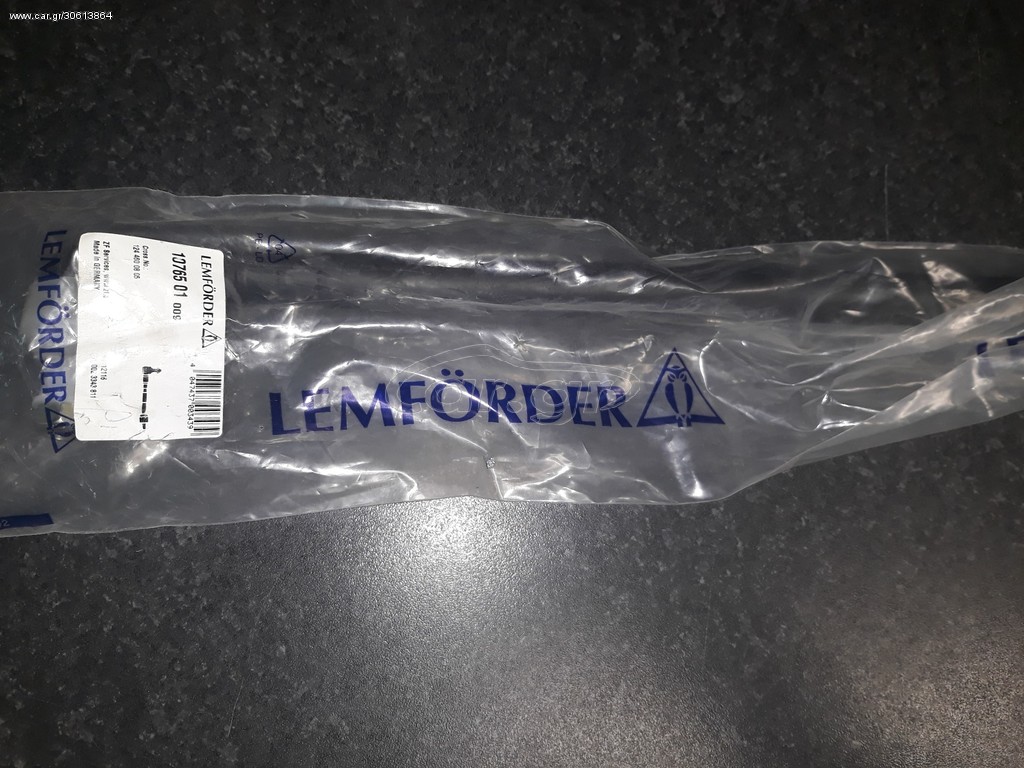 ΜΠΑΡΕΣ LEMFORDER MERCEDES 