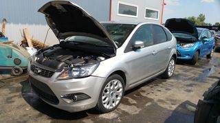 Ψυγειο νερου / Βεντιλατερ Ford Focus 1.6 TDCi Econetic 109Ps κωδικος κινητηρα G8DD 2008-2011 SUPER PARTS