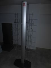 ΣΤΑΝΤ YAMAHA-thumb-1