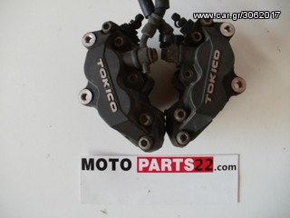 ΔΑΓΚΑΝΕΣ ΕΜΠΡΟΣ ΦΡΕΝΟΥ KAWASAKI ZZR 1200 